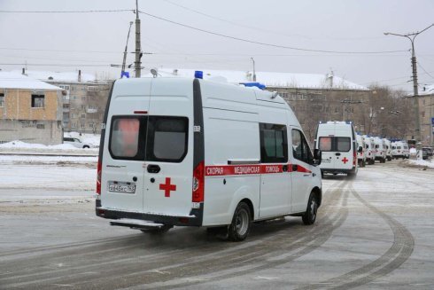 Фото: https://progorodnsk.ru/news/view/206493