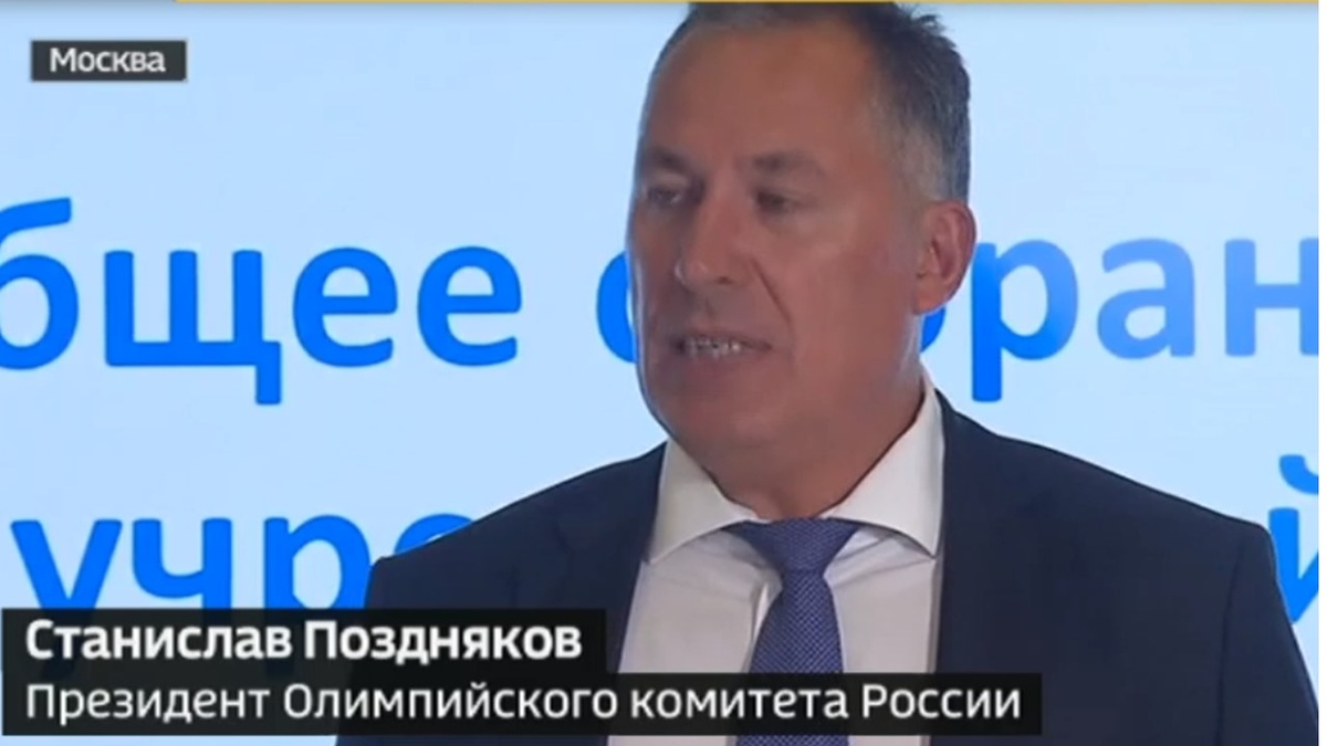 Общее собрание по вопросу отставки Гануса