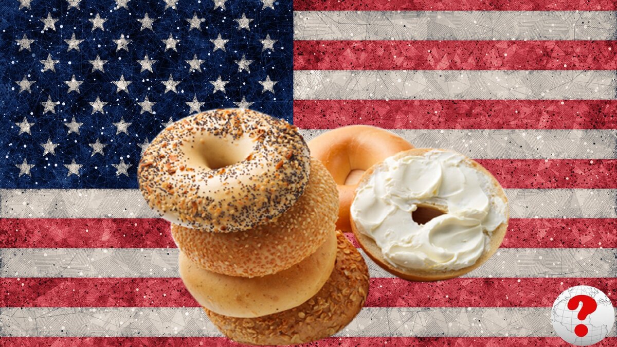 Бейгл - булочка в форме пончика, куда добавляют всевозможные начинки.