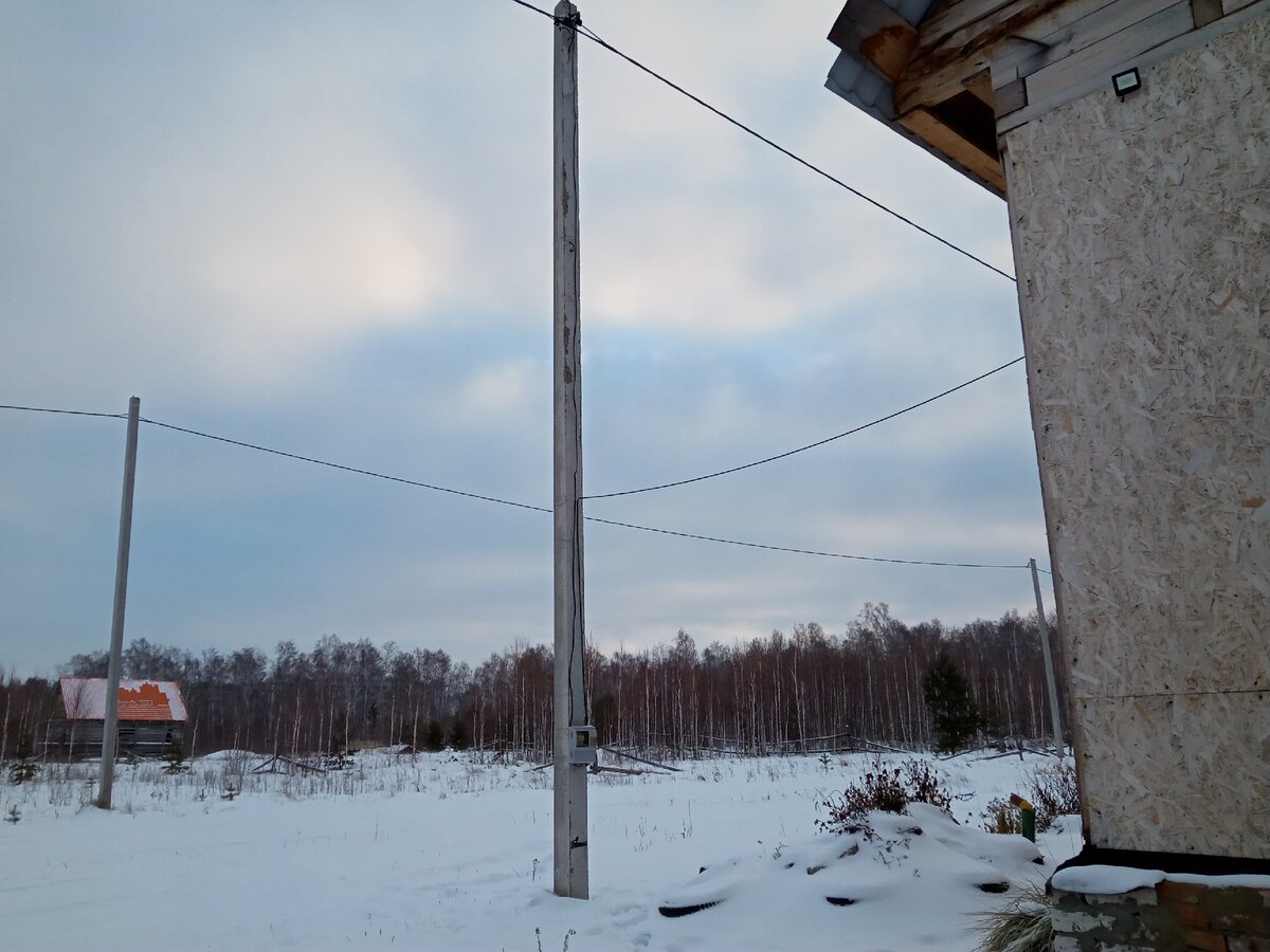 Чтобы подключить электричество на участке, нужно ждать 6 месяцев и  потратить кучу нервов, мой опыт | Дом в Лесу | Дзен