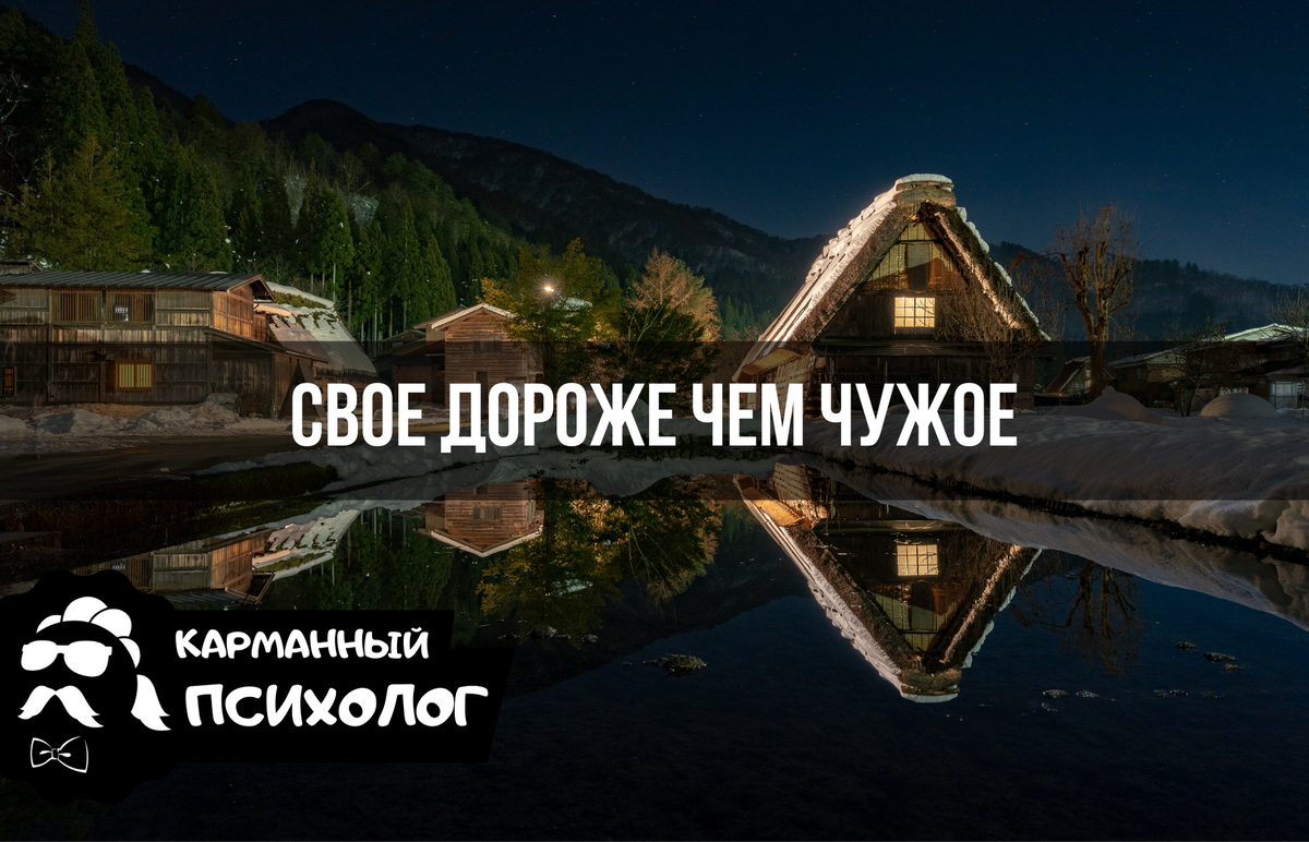 Фото из интернета