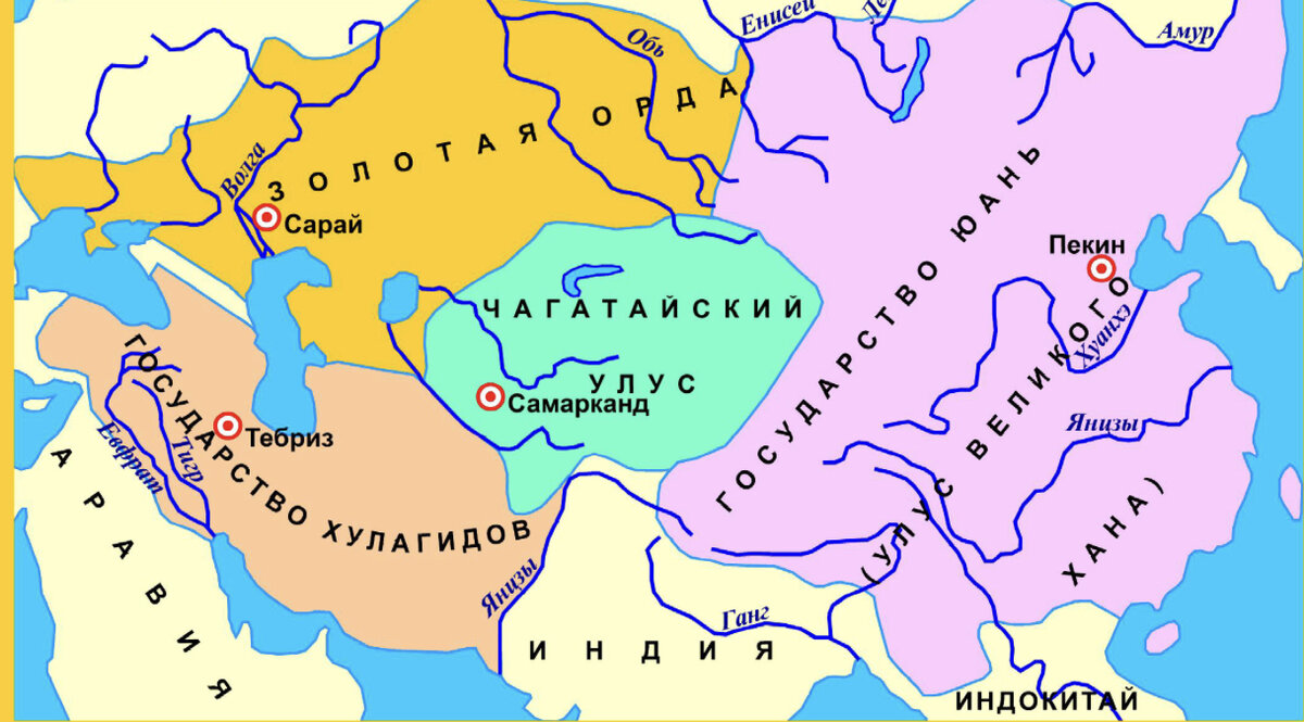 Монгольская империя и русь. Монгольская Империя улус Джучи. Золотая Орда и монгольская Империя на карте. Распад монгольской империи карта. Распад империи Чингисхана карта.