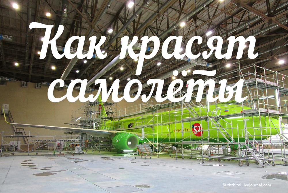 Здесь и далее фото автора