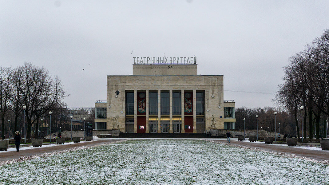 Парк у тюза спб