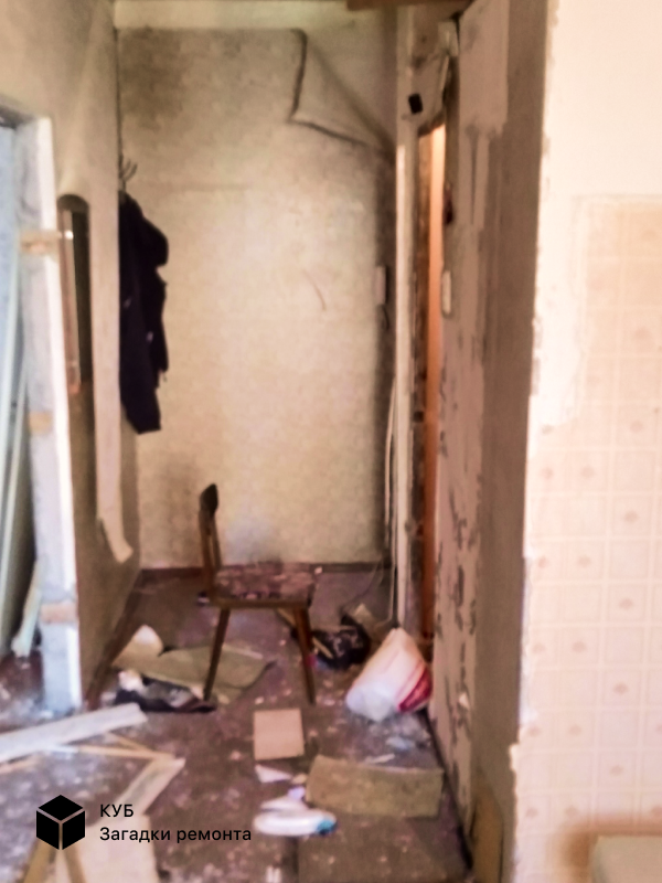Хрущёвка до ремонта. Фото vk.com