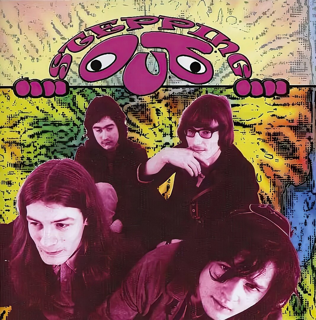 Stepping Out. Another Concert Somewhere. 2007 (recorded in 1969-1970). Обложка альбома.