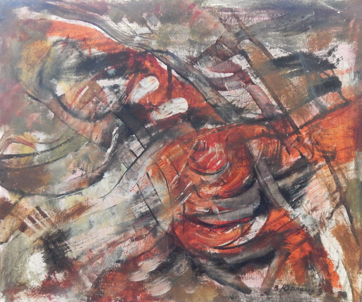 "Вечерняя завихрень"