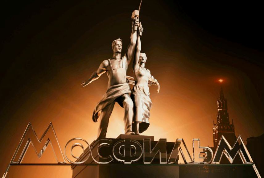 Изображение: кадр из заставки киностудии "Мосфильм"