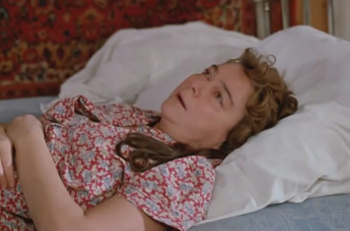 Кадр из фильма