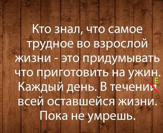 Вот и меня постигла эта участь (Работу над ошибками провела 😁)
