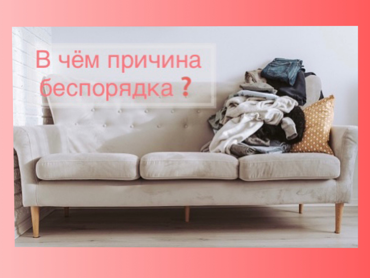 Источник фото: iStock