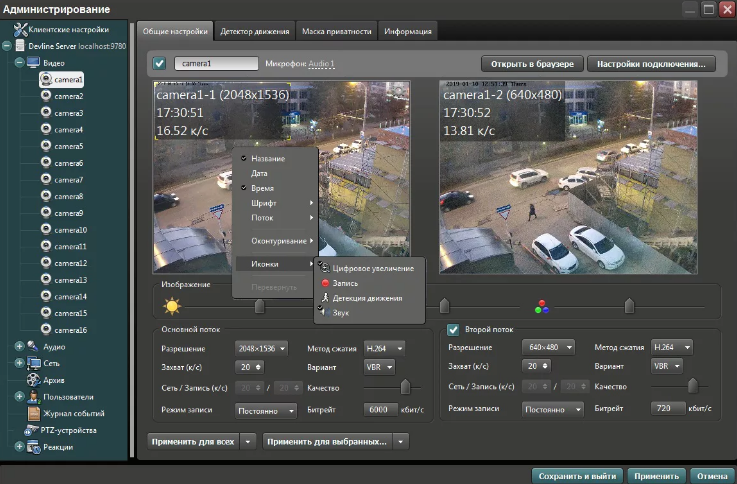 Фотография взята из источника www.yaplakal.com
