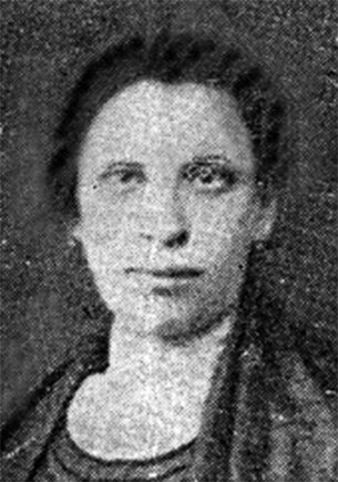 Анна Монаро