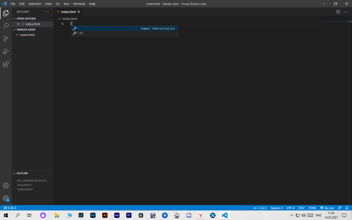 Переходим на английский язык и зажимаем шифт и цифру 1 и жмём энтер