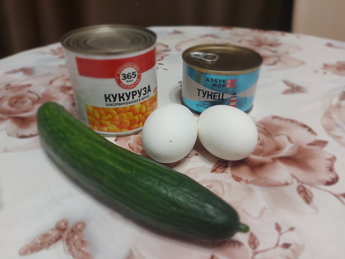 Я не рекламирую производителей, даже хотела развернуть банки, но получалось совсем не красиво )))