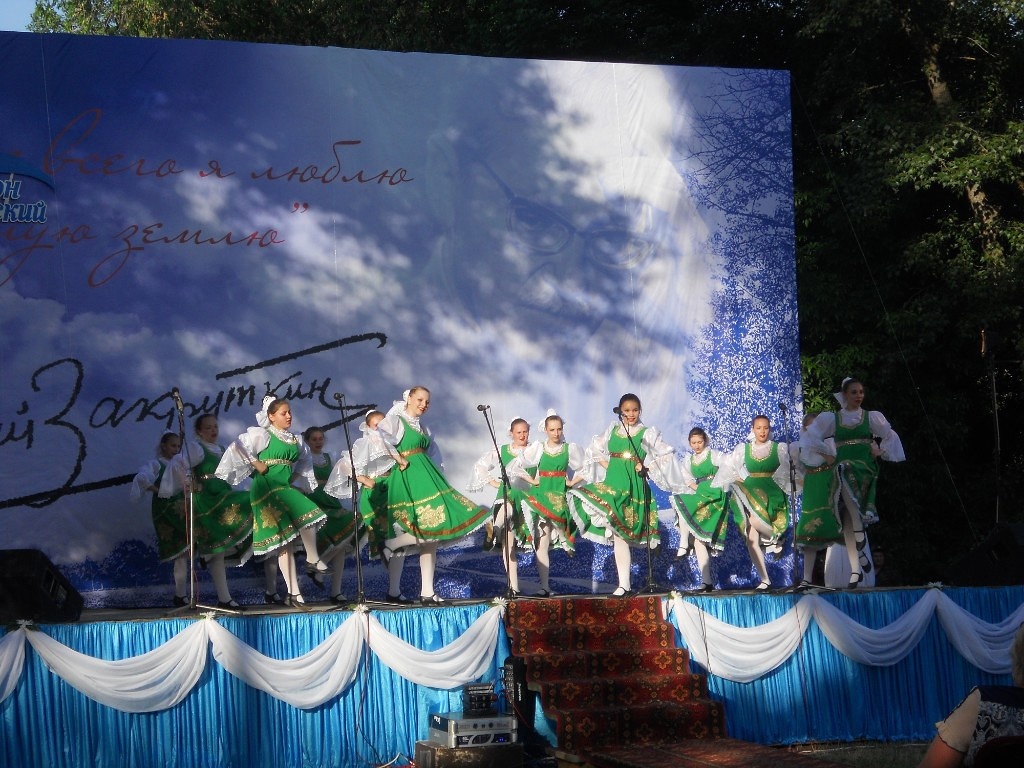 Фото автора