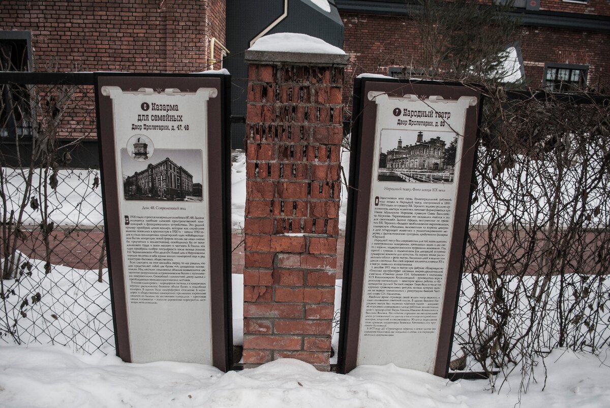 Морозовский городок- позор Твери и страны в целом. Показываю этот  коммунальный ад со всех сторон🤬 | Не дома | Дзен