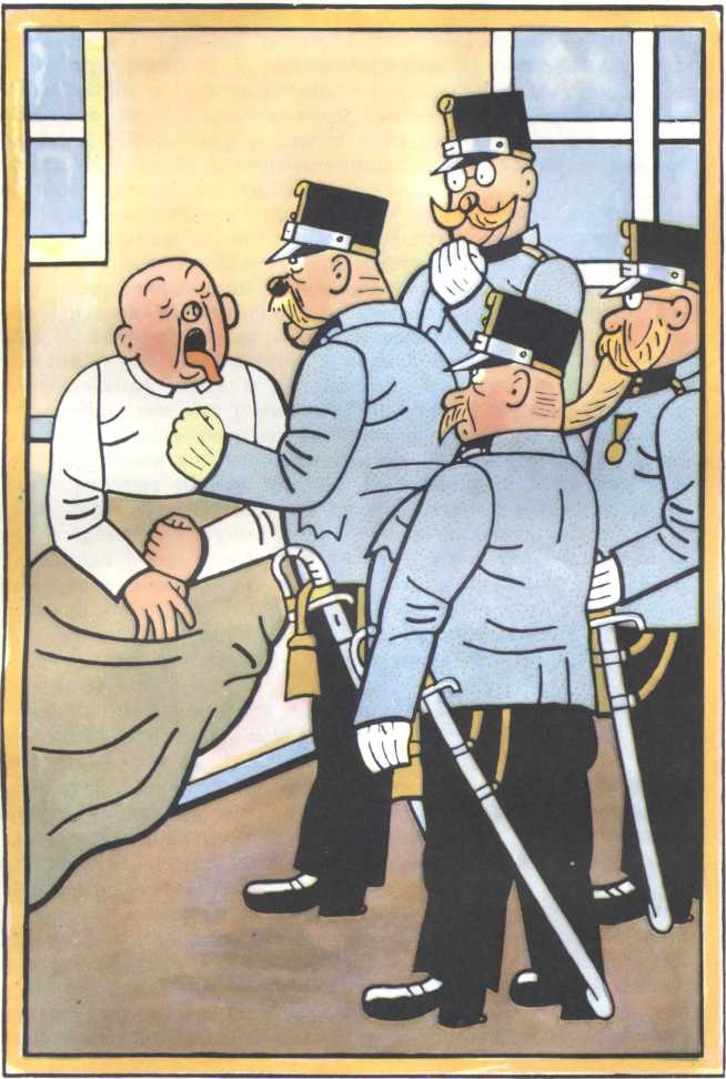 Вот он, красавец!