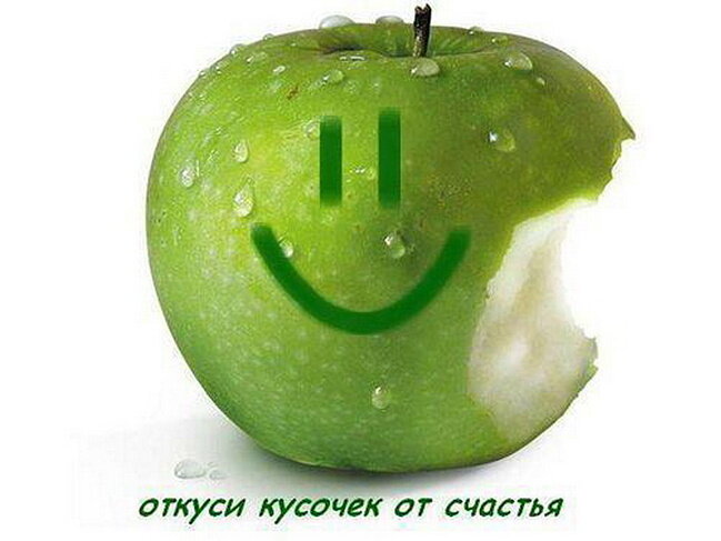 Отрытый источник Яндекс