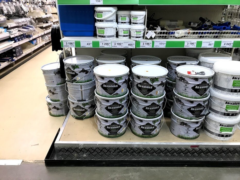 В Леруа Мерлен