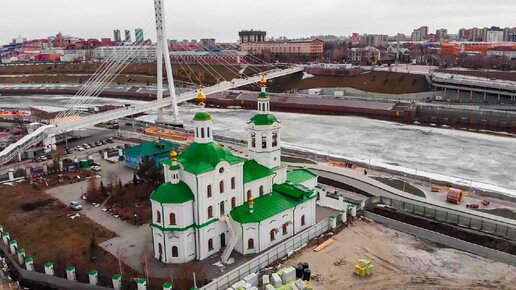 Тюмень 2021. Приехала из Крыма в столицу деревень и лучший город земли. Первое впечатление.