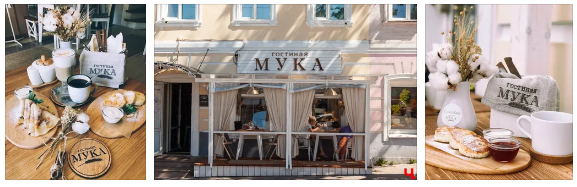 далее в галерее - карта с маршрутом.