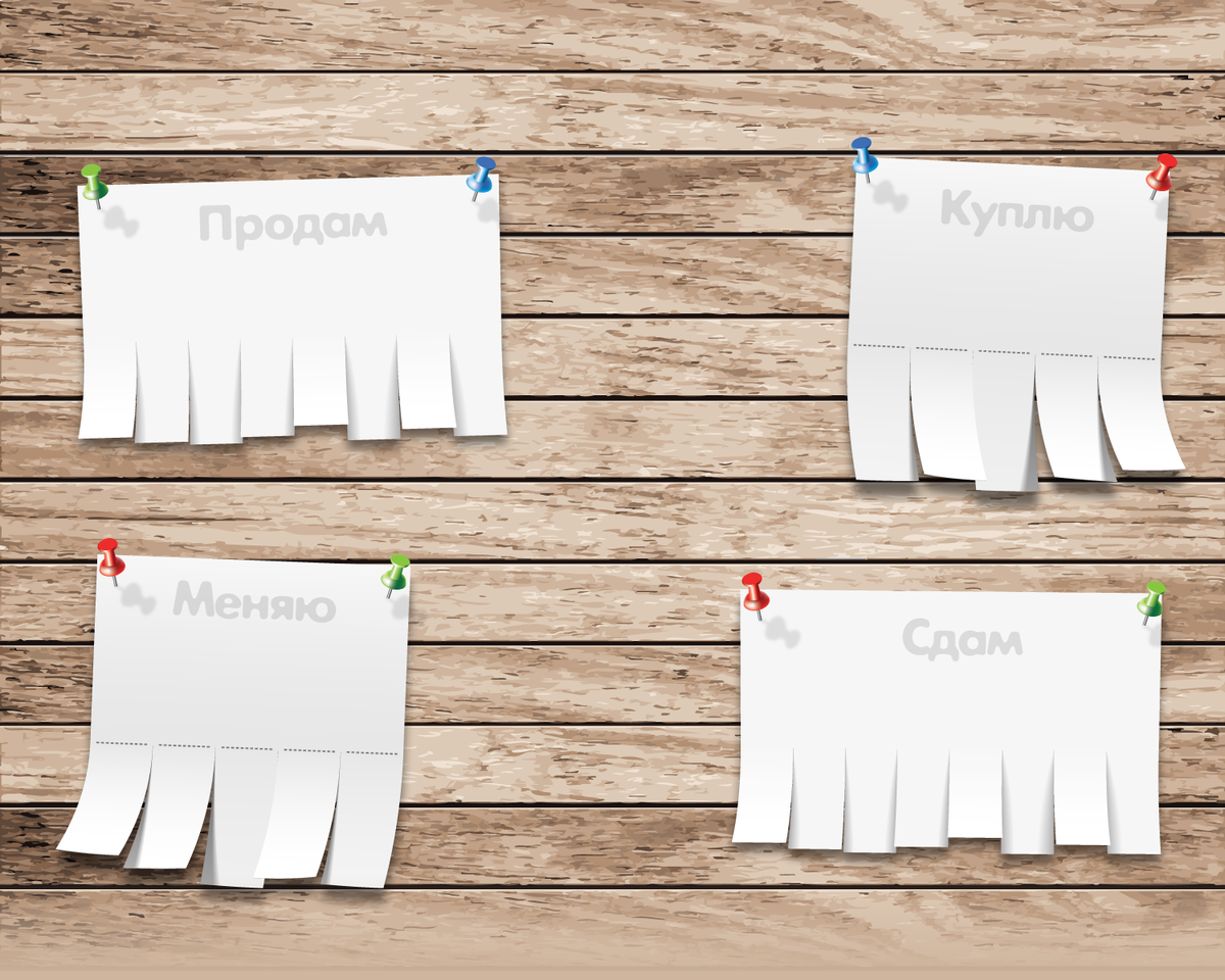 просто картинка    источник yandex.ru/images
