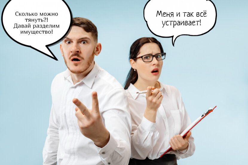 Фото взято с сайта www.freepik.com