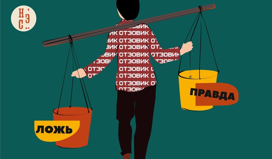 завоёвывает (Вадим Тишин) / Проза.ру