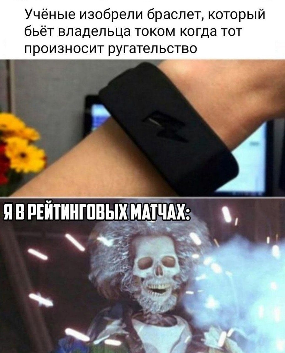 —