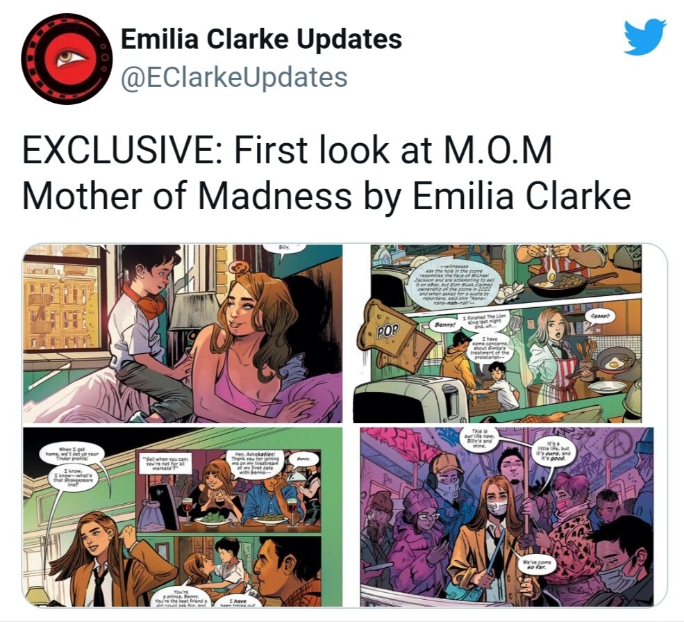 матерь безумия