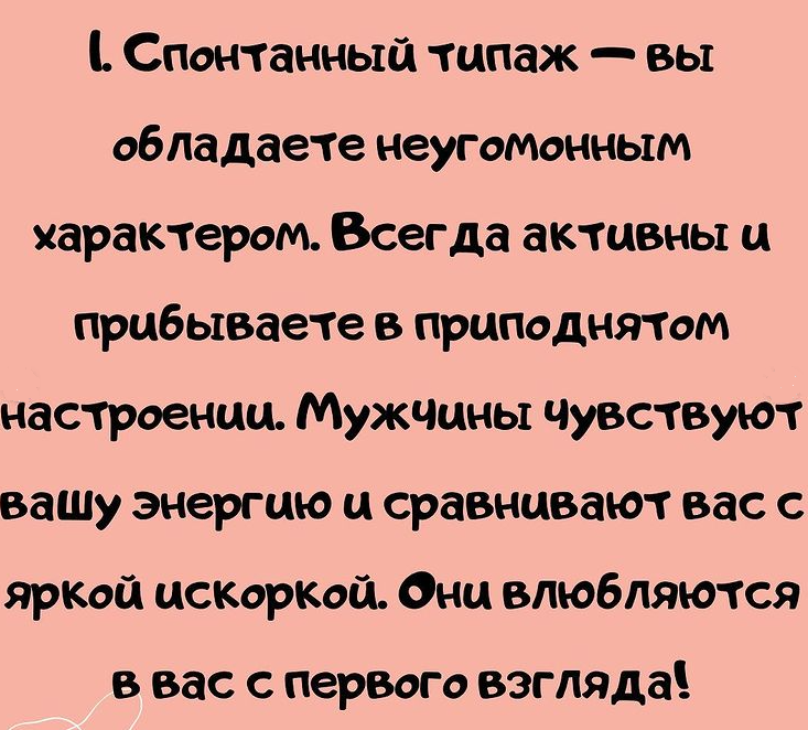 Тесты по английскому языку онлайн