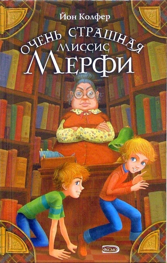 Книга 2006 года, уже нет в продаже 