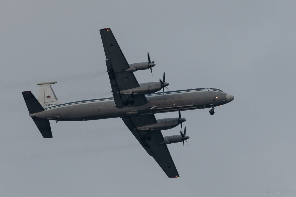 Ил-22 RF-95920
