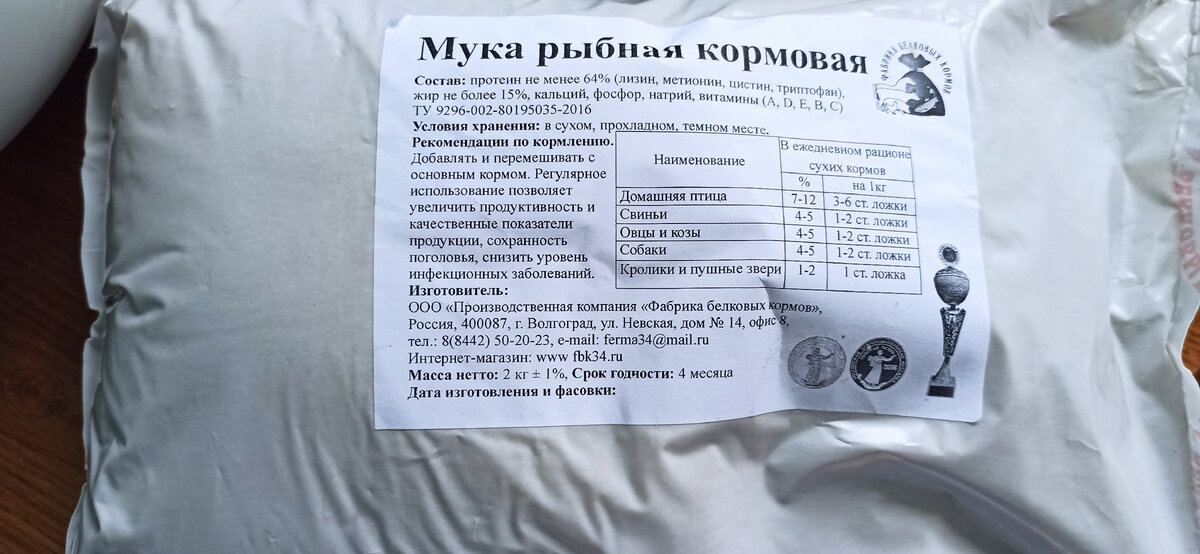 А вот и он. 
