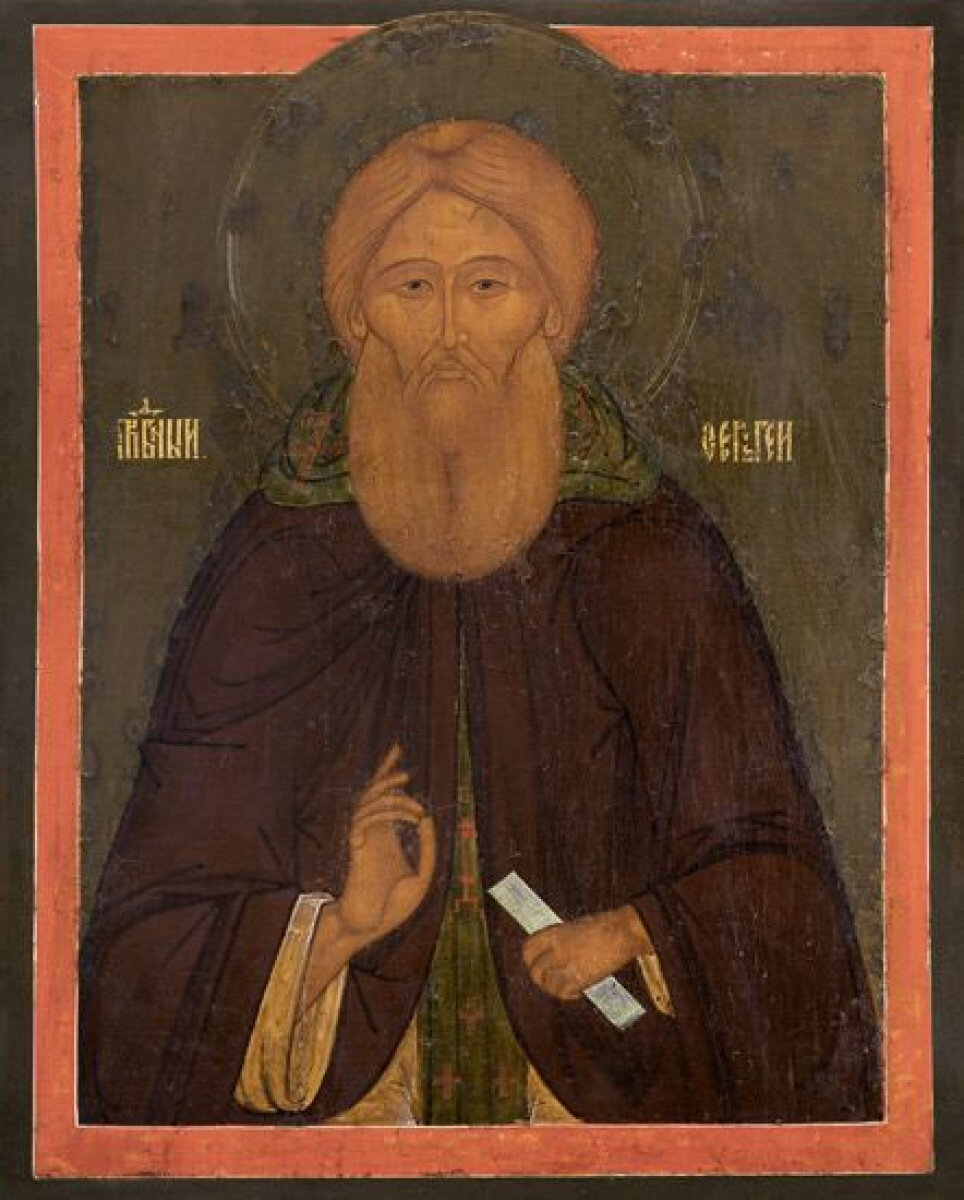 Икона преподобного Сергия Радонежского