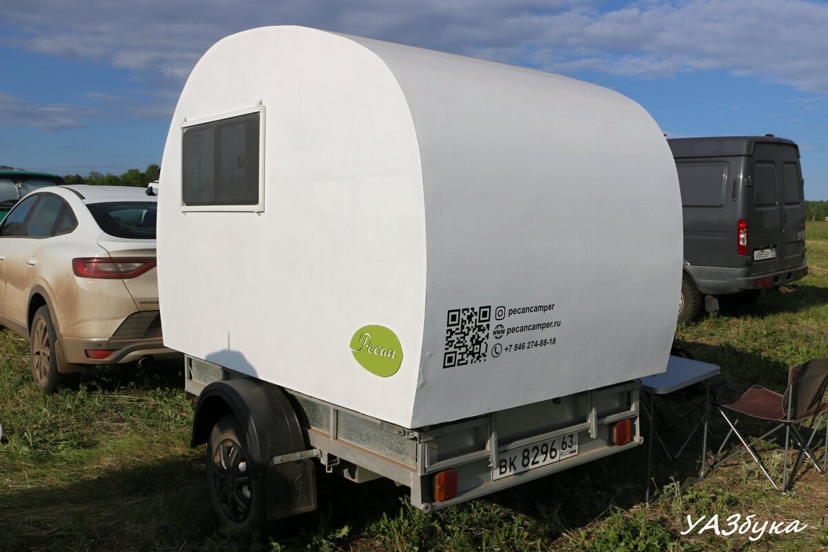 Самодельный прицеп "Пекан"