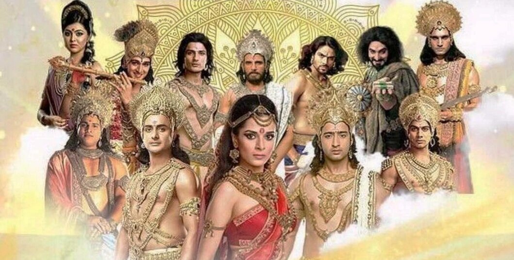 Главные герои