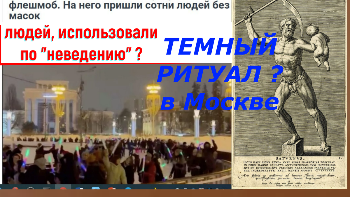 компиляция фото из открытых источников (интернет)