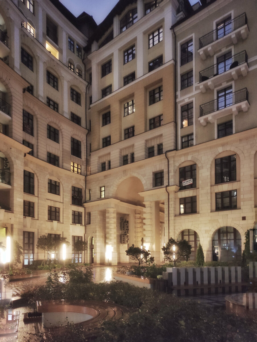 г. Москва, ул. Фадеева