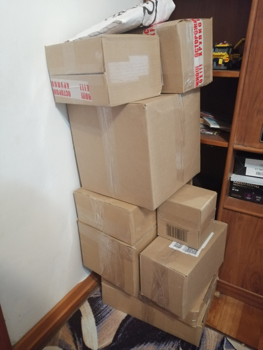 Вот собственно сами посылочки. Фото автора 