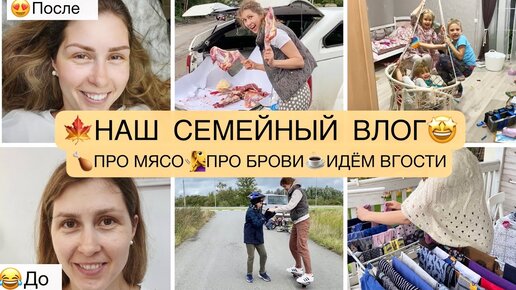 Маме в радость. Новорождённые петербуржцы получили первые подарки от города