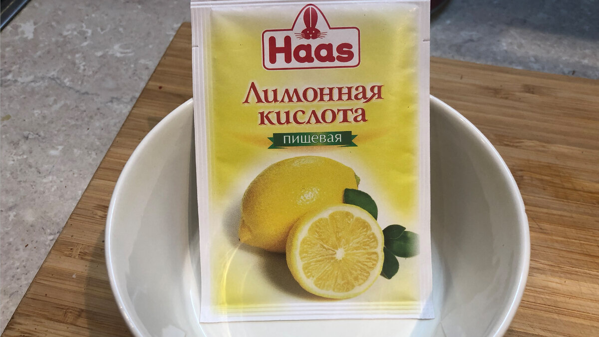 ВОт так 