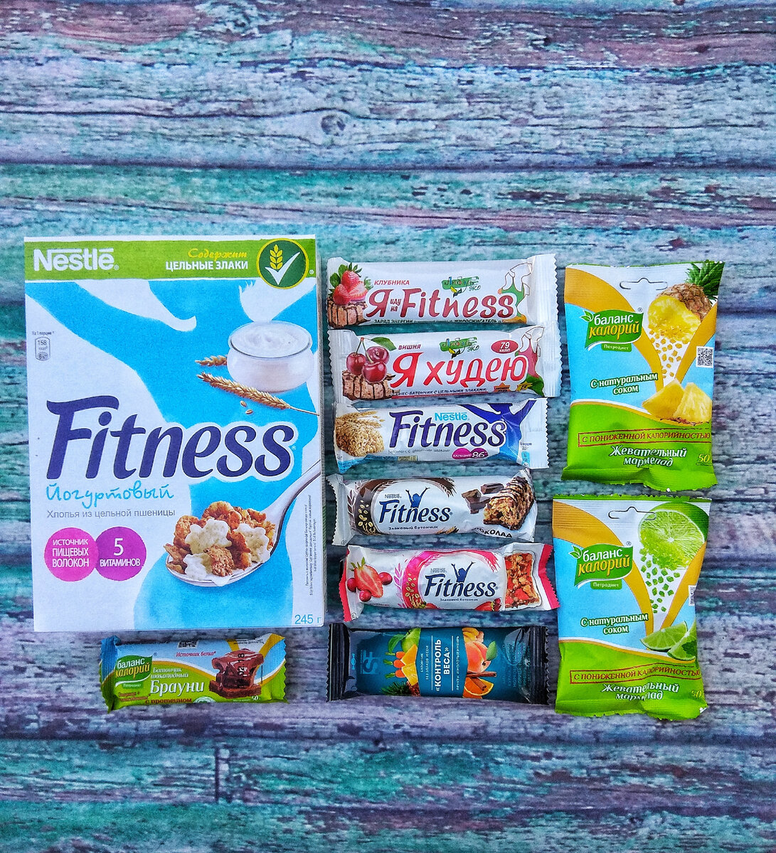 Это вся продукция из отдела здорового питания. И вся она - с адским количеством глюкозно-фруктозного сиропа