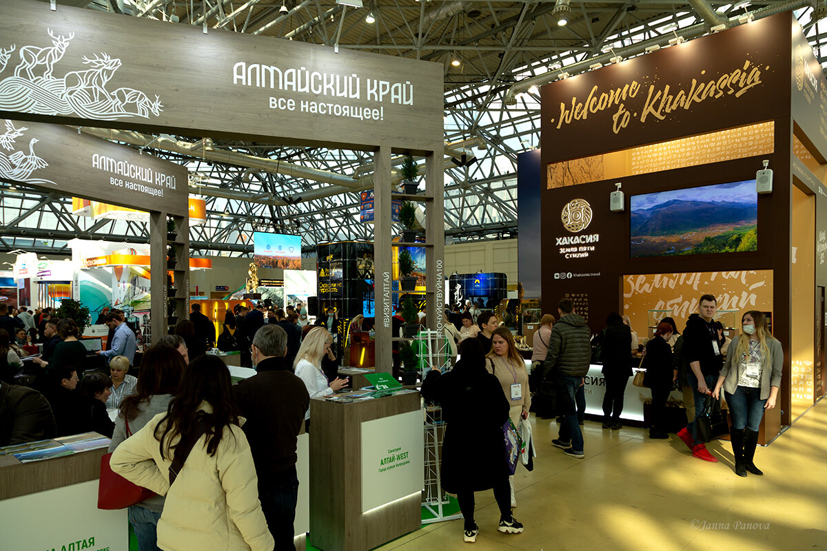 Участники ITM-2022