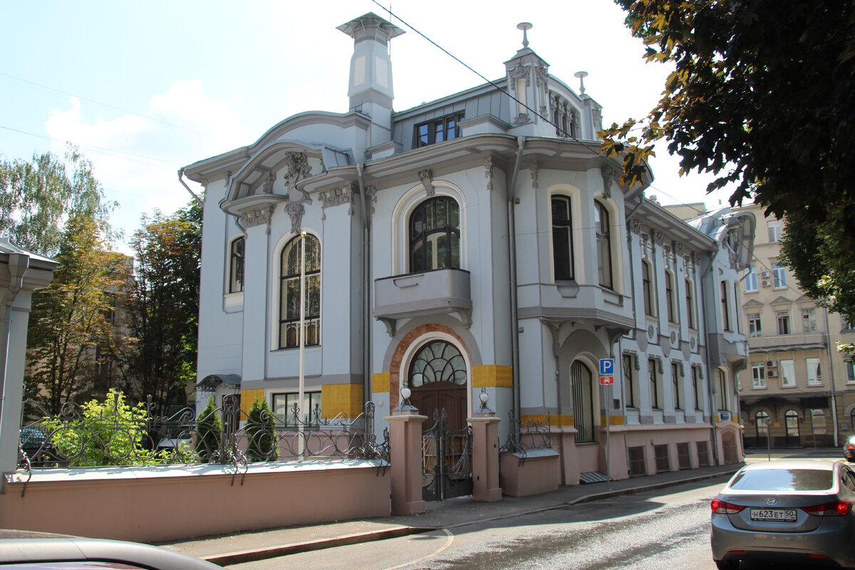 Фото автора