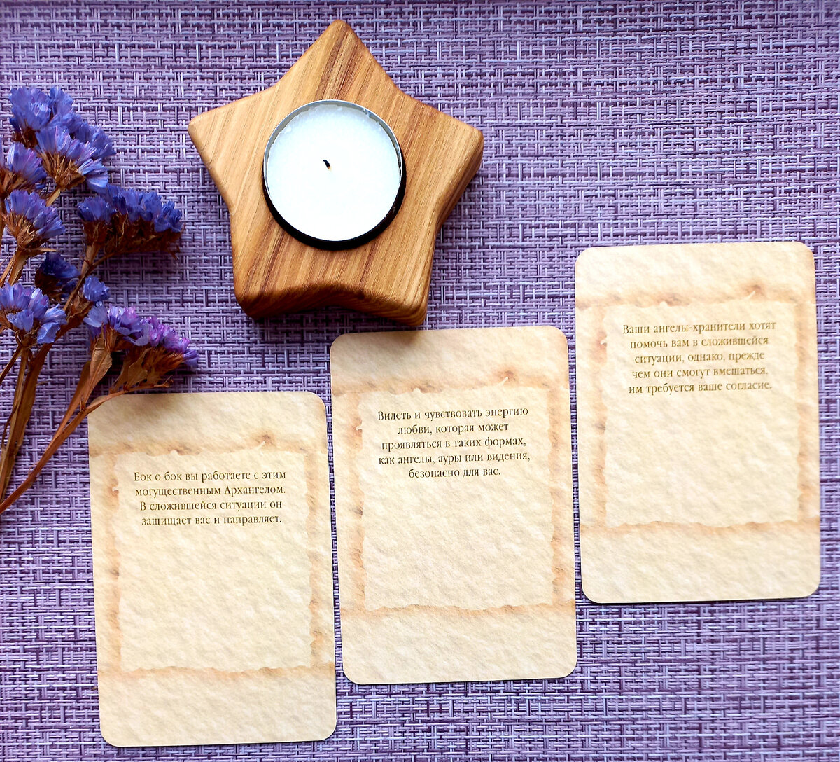 Выбор варианта: 1, 2, 3