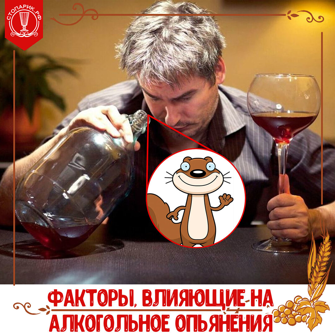 Взято из открытого источника