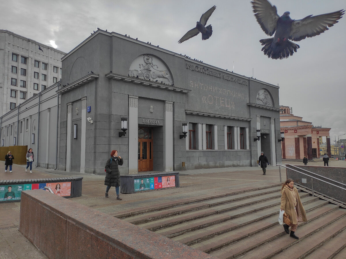 Арбат в Москве. От метро Арбатская до Смоленской площади. | Обо всем с  