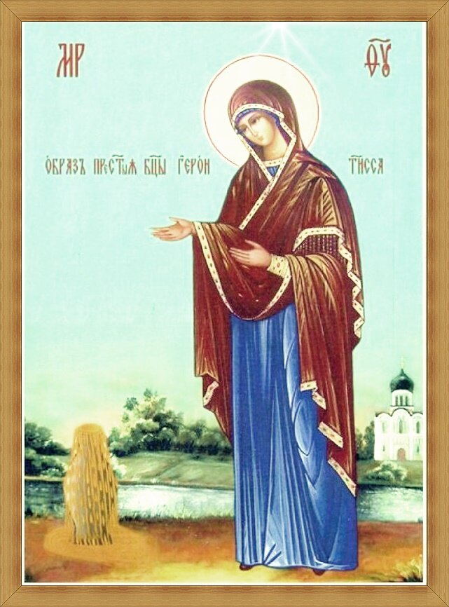 с Яндекс.картинки